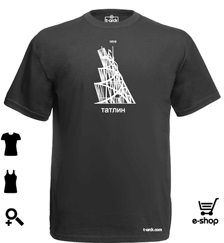 modelo torre de tatlin de t-arck camisetas y arquitectura
